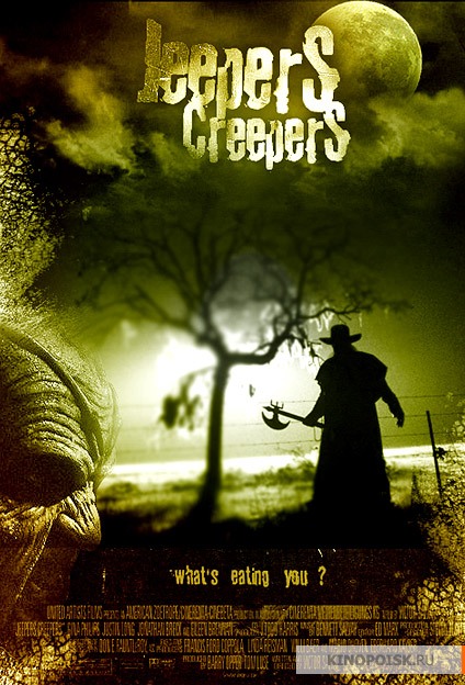 Ожидаемые премьеры 2017 года