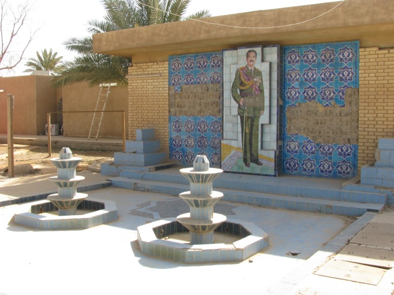 Любопытные факты о Саддаме Хусейне Любопытные факты о Саддаме Хусейне