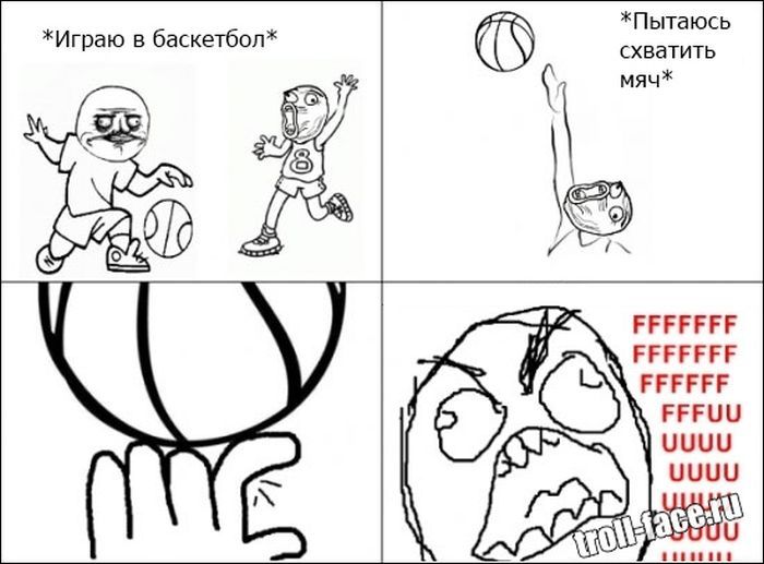 Веселые комиксы