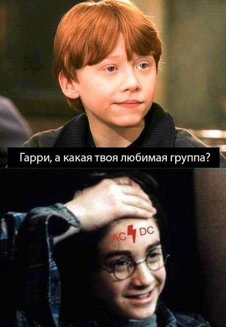 Прикольные картинки (106 фото)