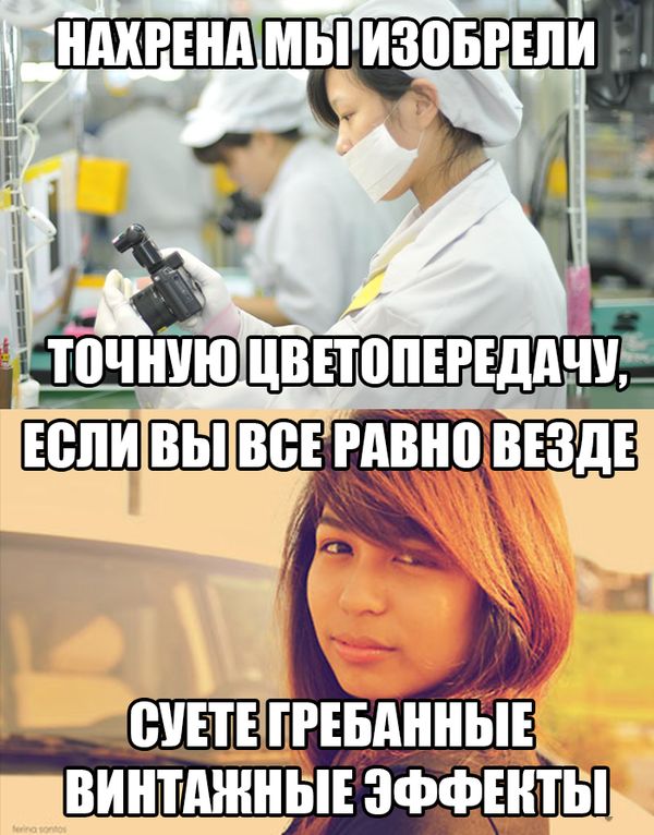 Прикольные картинки (106 фото)