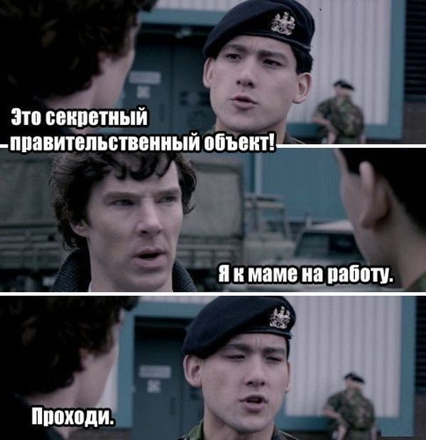 Прикольные картинки (106 фото)