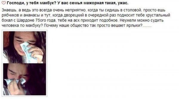 Прикольные картинки (106 фото)