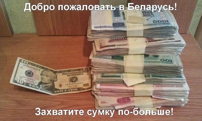 Прикольные картинки (106 фото)