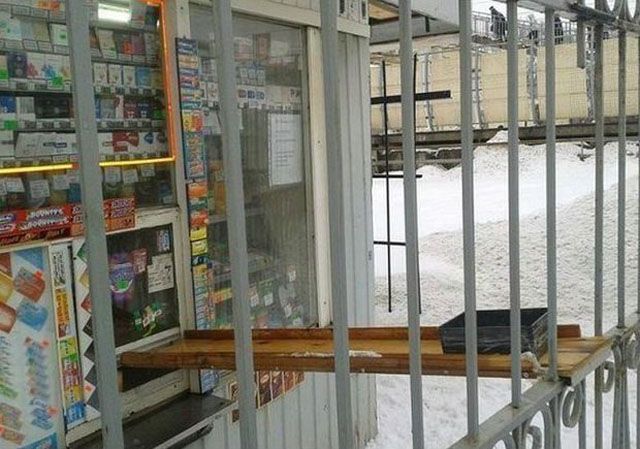 Только в России (40 фото)