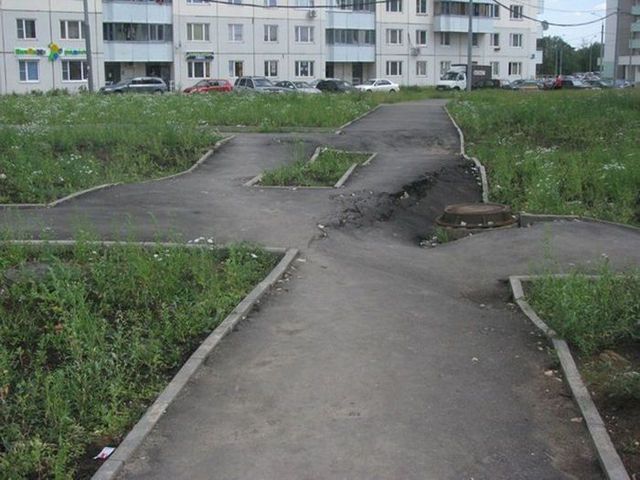 Только в России (40 фото)