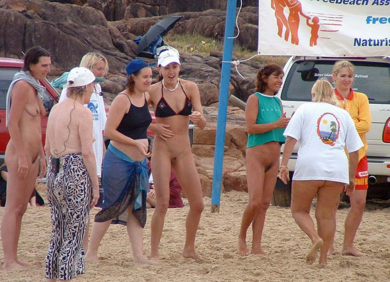 Обнаженный отдых