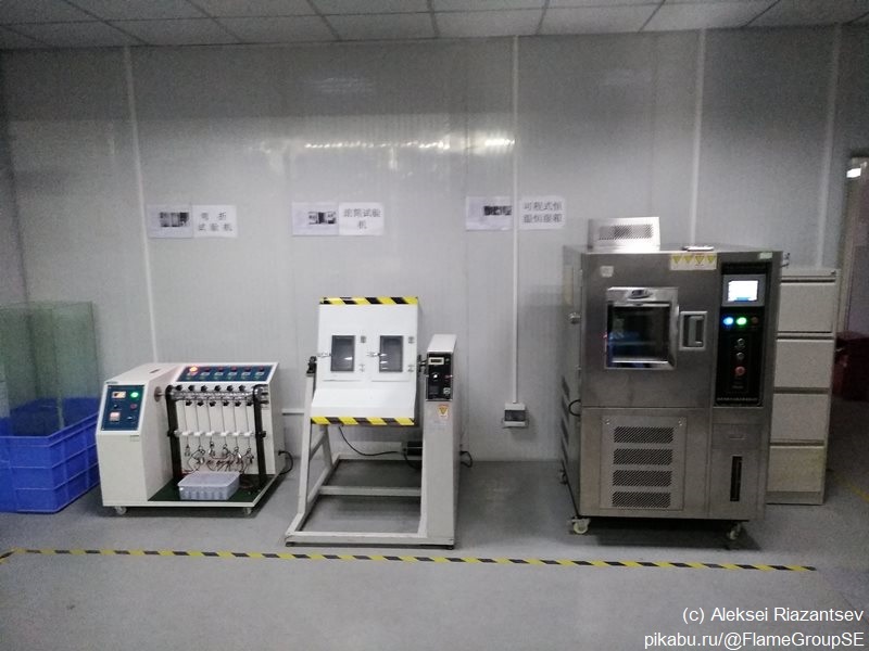 Процесс производства смартфонов в Китае Процесс производства смартфонов в Китае