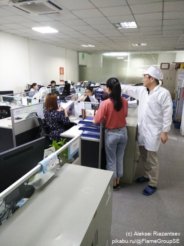 Процесс производства смартфонов в Китае Процесс производства смартфонов в Китае