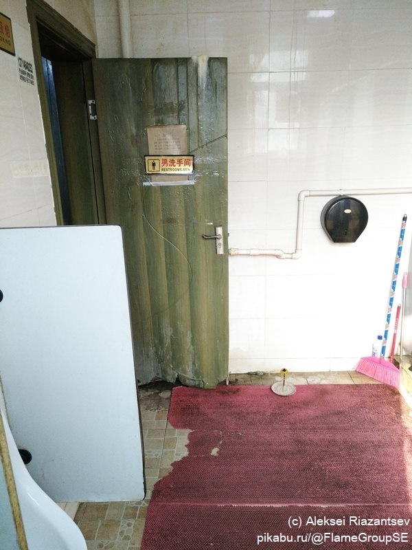 Процесс производства смартфонов в Китае Процесс производства смартфонов в Китае