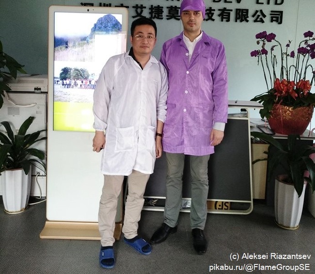 Процесс производства смартфонов в Китае Процесс производства смартфонов в Китае