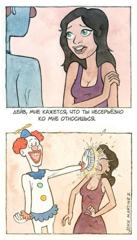 Смешные комиксы