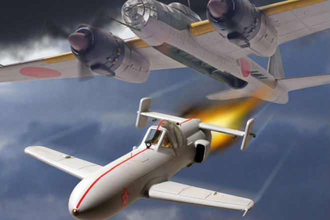 Оружие Японии