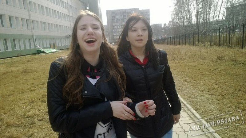 Отфотошопте моё фото (19 фото)