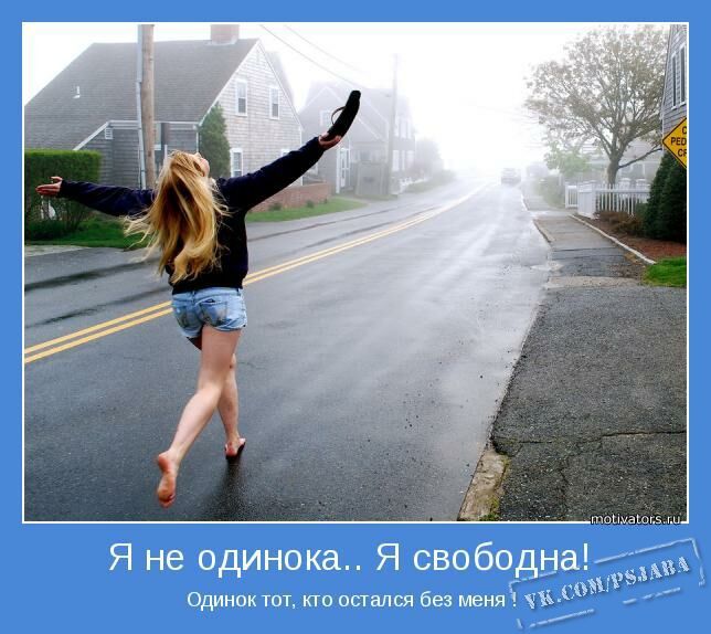 Отфотошопте моё фото (19 фото)