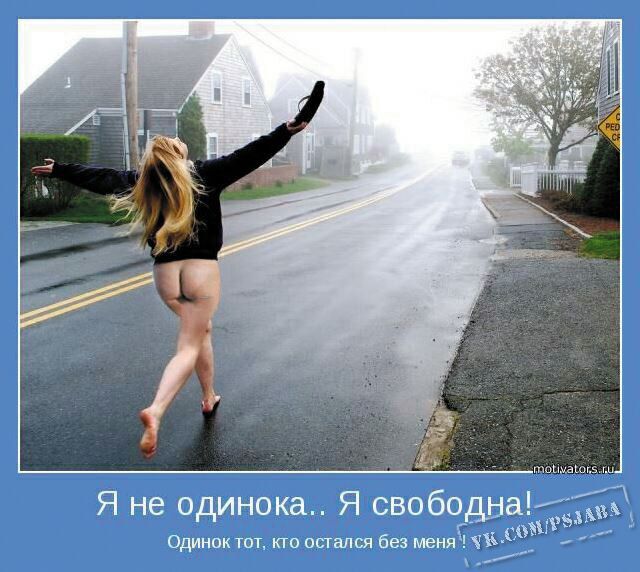 Отфотошопте моё фото (19 фото)