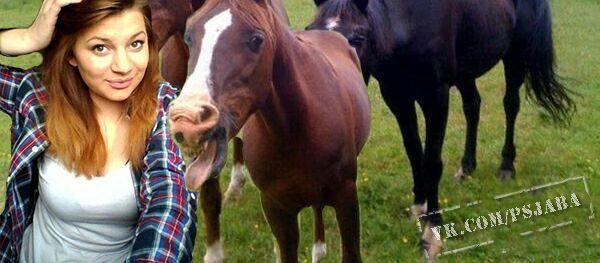 Отфотошопте моё фото (19 фото)