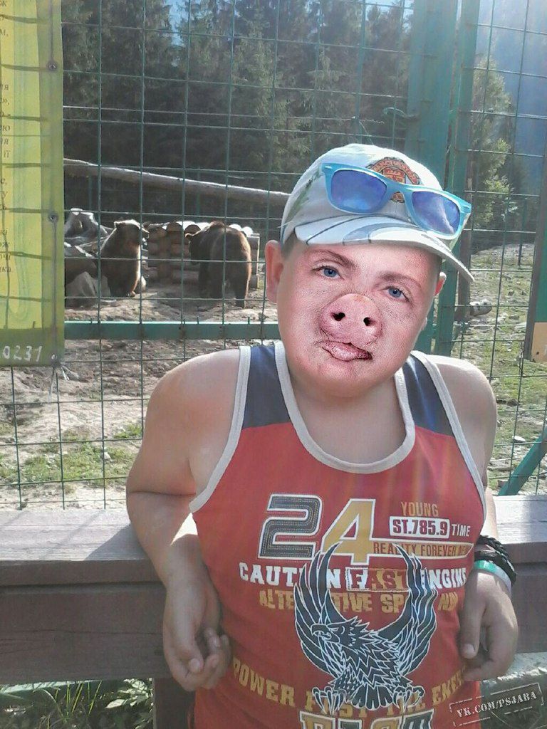 Отфотошопте моё фото (19 фото)