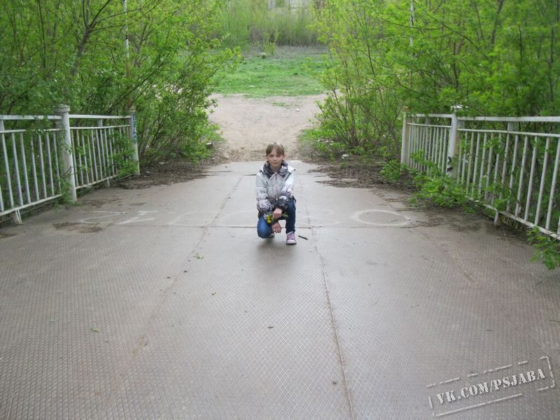 Отфотошопте моё фото (19 фото)