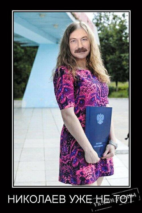 Отфотошопте моё фото (19 фото)