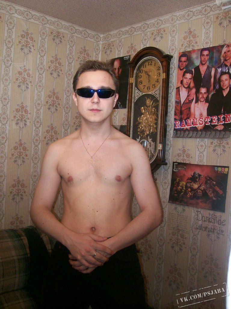 Отфотошопте моё фото (19 фото)