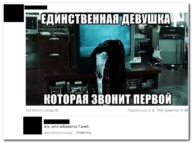 Смешные комментарии из социальных сетей