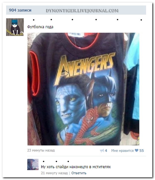 Смешные комментарии из социальных сетей