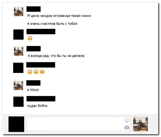 Смешные комментарии из социальных сетей