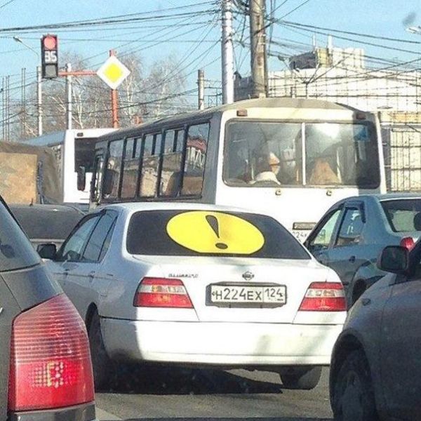 Транспорт и юмор