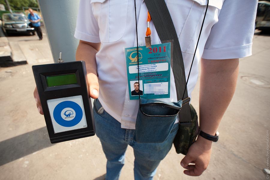 Как ловят «зайцев» на общественном транспорте