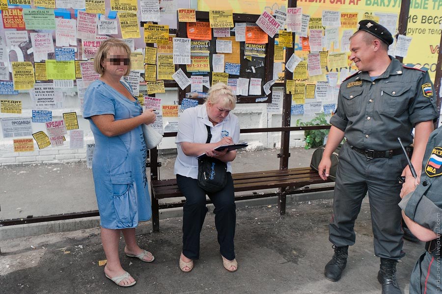 Как ловят «зайцев» на общественном транспорте