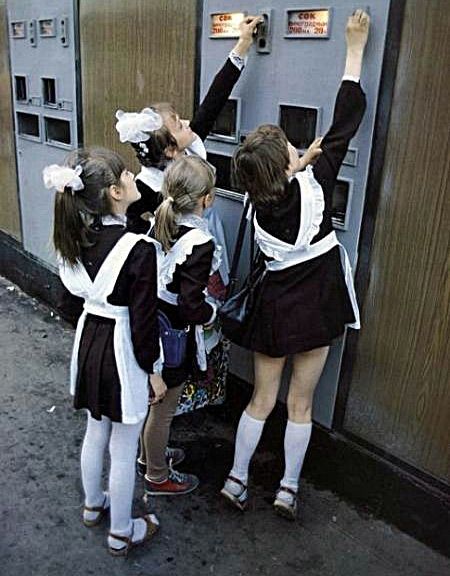 Что можно было купить на 1 рубль в позднем СССР