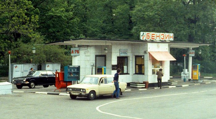 Что можно было купить на 1 рубль в позднем СССР