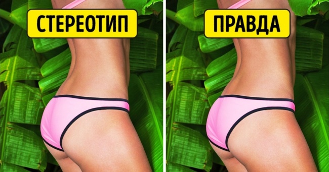 Ученым всегда есть чем удивить. Они рассказали об этих 11 вещах то, что мы никак не ожидали услышать