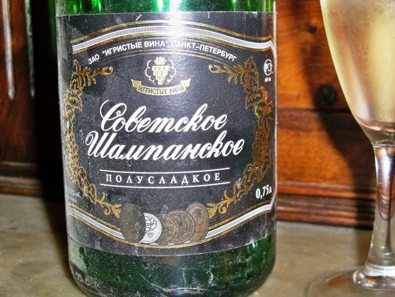 Главные блюда на советском новогоднем столе