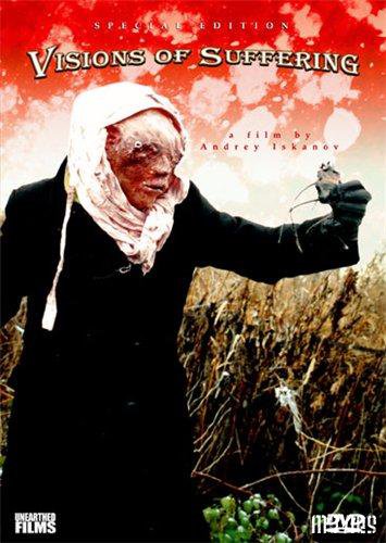 Топ-20 Самых шокирующих, тошнотворных и запрещенных фильмов: