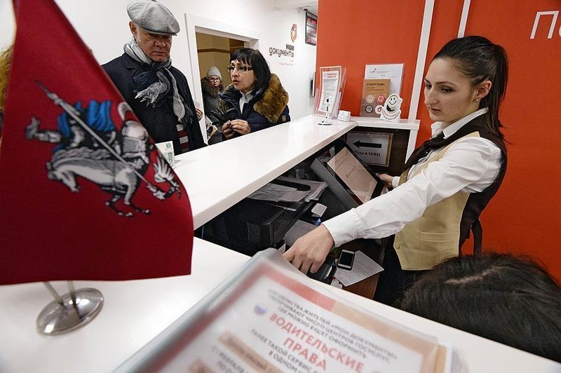 Как изменится жизнь россиян в наступающем году