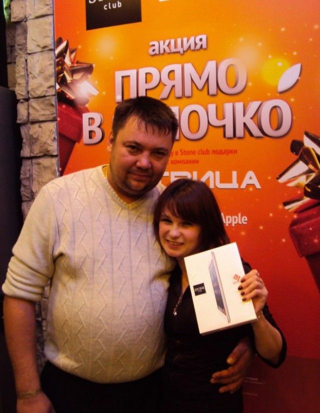 Прикольные картинки (78 фото)