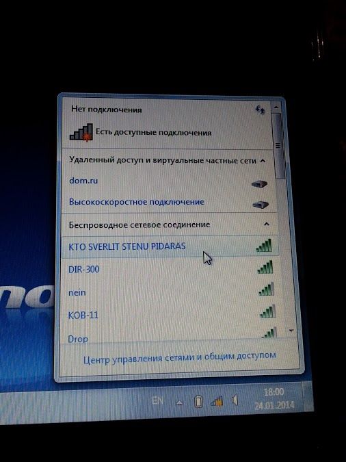 Прикольные картинки (78 фото)