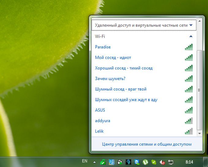 Прикольные картинки (78 фото)