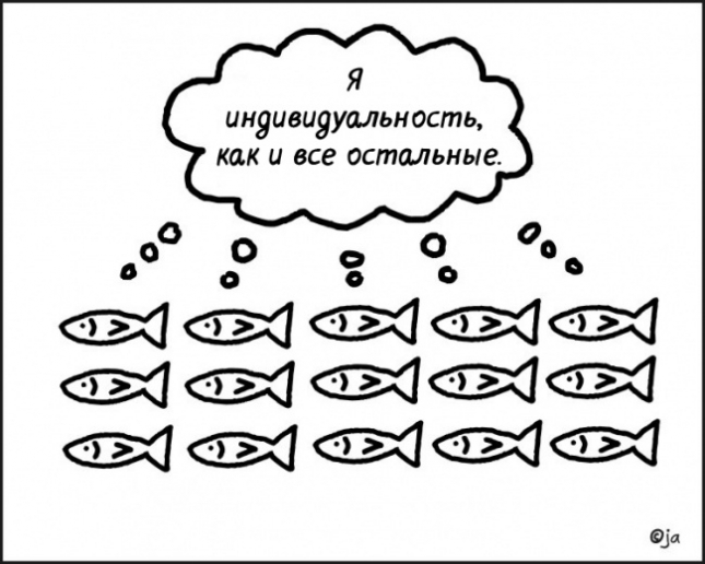 Жизнь в веселых комиксах Джона Аткинсона