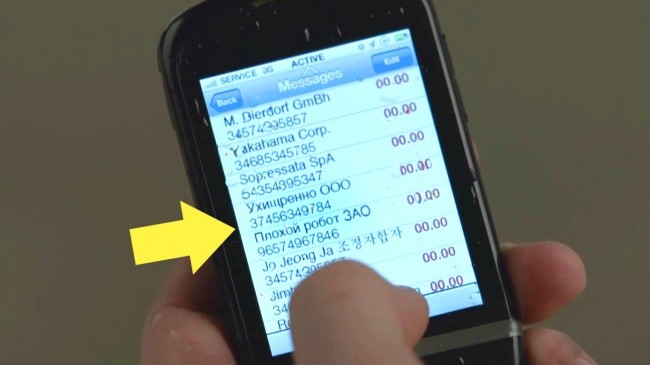 Киноляпы в известных фильмах Киноляпы в известных фильмах