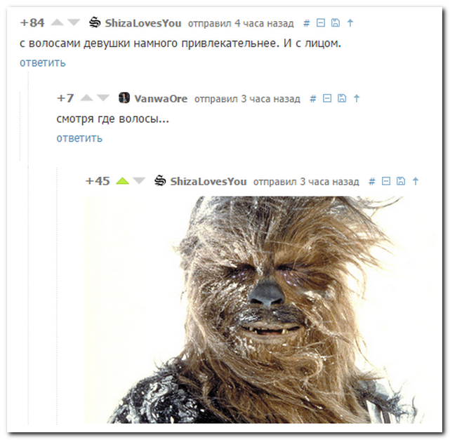 Смешные комментарии из социальных сетей