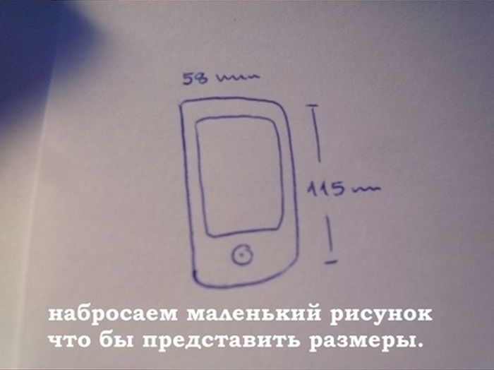 Бюджетный вариант как стать кисой (10 фото)