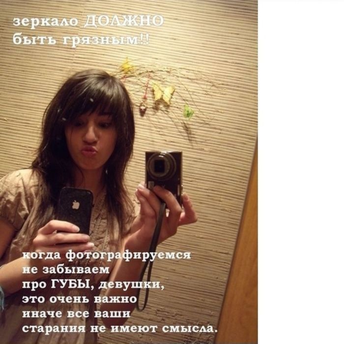 Бюджетный вариант как стать кисой (10 фото)