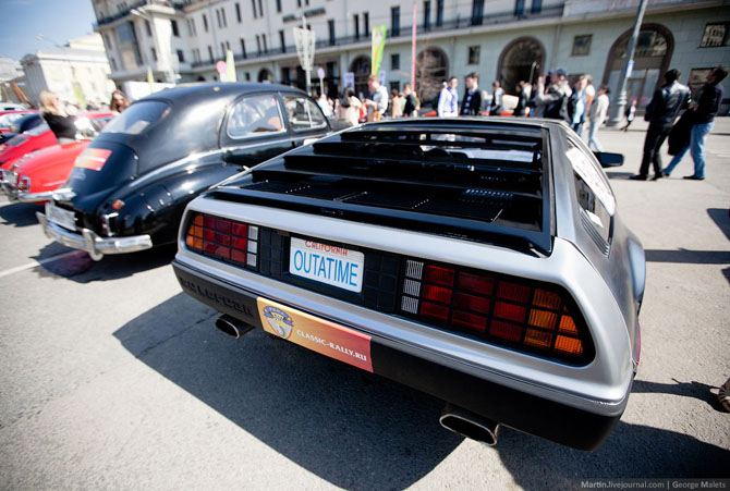 Ретро-ралли в Москве