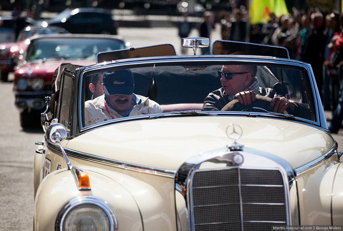 Ретро-ралли в Москве