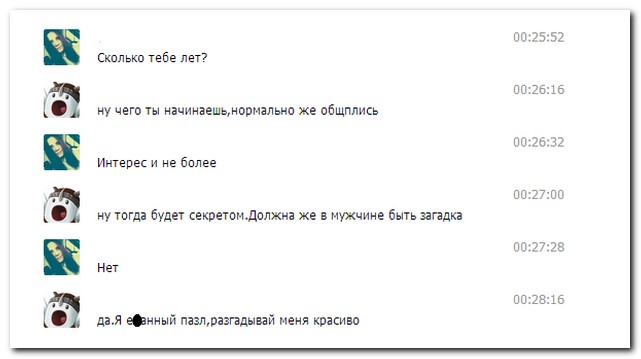 Смешные комментарии из социальных сетей