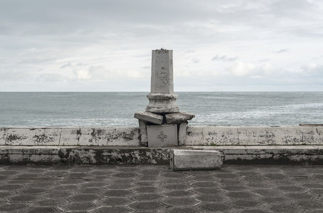 Абхазия: ода хаосу Абхазия: ода хаосу