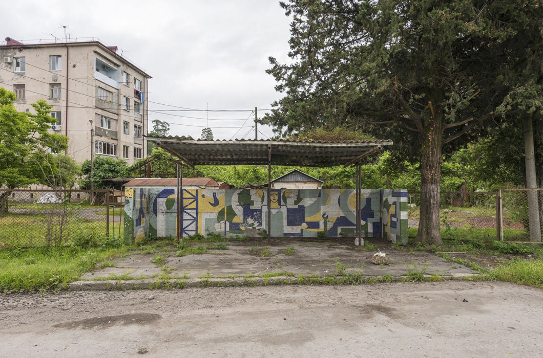 Абхазия: ода хаосу Абхазия: ода хаосу